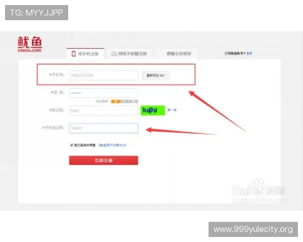 博鱼真人平台会员登录遇到问题怎么办详细解决方法介绍