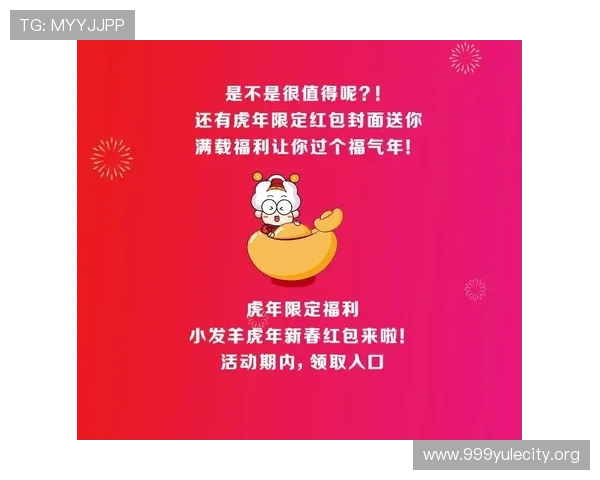 注册成为AG真人厅会员带来的多重福利全面介绍