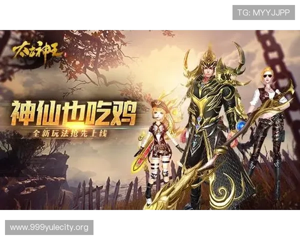 爱赢游戏下载最新版本上线带来全新游戏内容体验