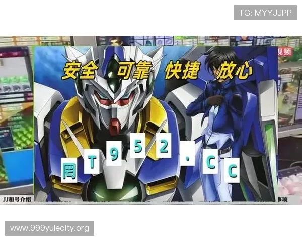 详解ag百家乐游戏的优势及其吸引玩家的独特之处