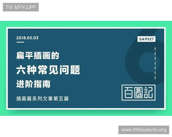 亚星娱乐中心客服电话详细介绍及常见问题解答方案