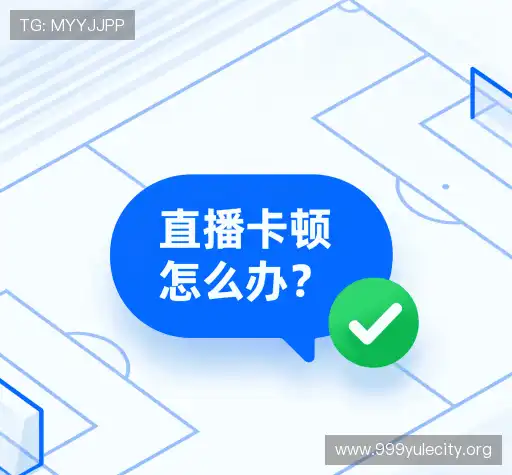 用户FAQ